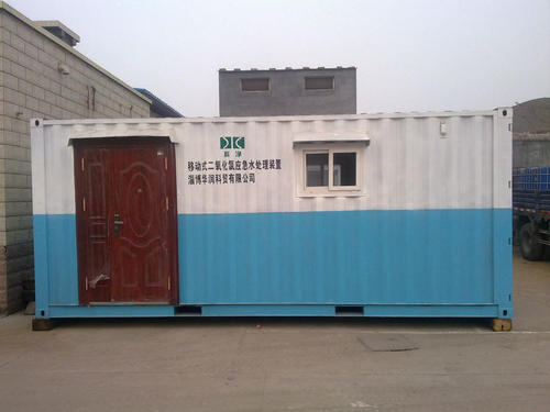 杭州水处理装置集装箱 
