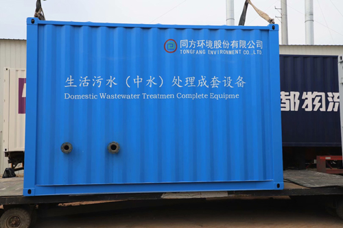 杭州水处理集装箱配套